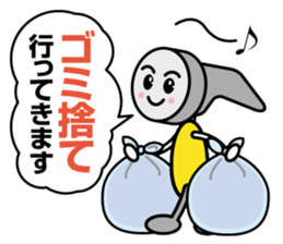 The Tool Staff sticker #12352945