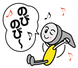 The Tool Staff sticker #12352946