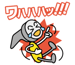 The Tool Staff sticker #12352947