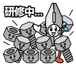 The Tool Staff sticker #12352955