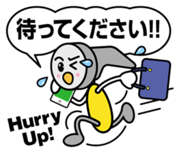 The Tool Staff sticker #12352959