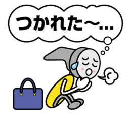 The Tool Staff sticker #12352960