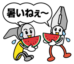 The Tool Staff sticker #12352963