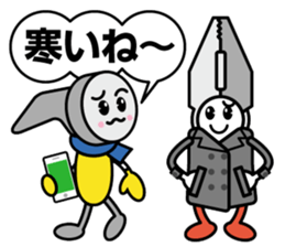 The Tool Staff sticker #12352964