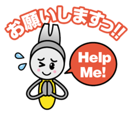 The Tool Staff sticker #12352966