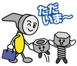 The Tool Staff sticker #12352970