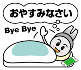 The Tool Staff sticker #12352973