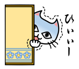 Manekimeko siro sticker #12352985