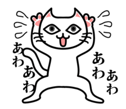 Manekimeko siro sticker #12352987