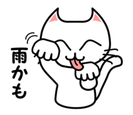 Manekimeko siro sticker #12352997