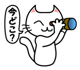 Manekimeko siro sticker #12353003