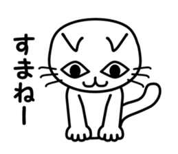 Manekimeko siro sticker #12353008