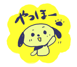 Hamming and Graffiti sticker #12353014