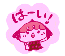 Hamming and Graffiti sticker #12353015