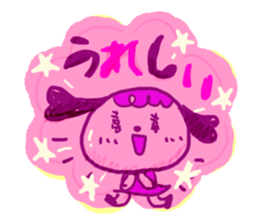 Hamming and Graffiti sticker #12353017