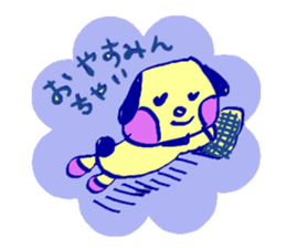 Hamming and Graffiti sticker #12353018