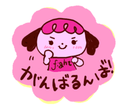 Hamming and Graffiti sticker #12353023