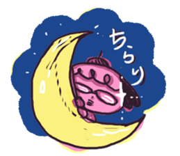 Hamming and Graffiti sticker #12353026