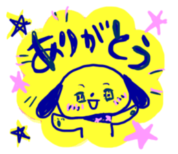 Hamming and Graffiti sticker #12353028