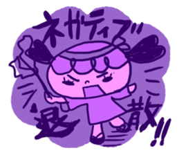 Hamming and Graffiti sticker #12353031