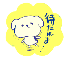 Hamming and Graffiti sticker #12353033