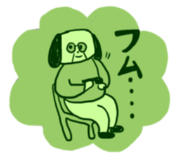 Hamming and Graffiti sticker #12353034