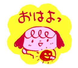 Hamming and Graffiti sticker #12353036