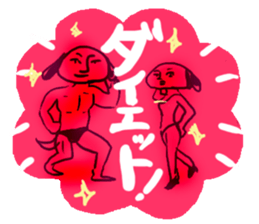 Hamming and Graffiti sticker #12353040