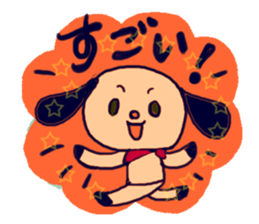 Hamming and Graffiti sticker #12353042