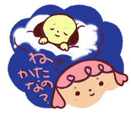 Hamming and Graffiti sticker #12353047