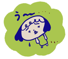 Hamming and Graffiti sticker #12353048