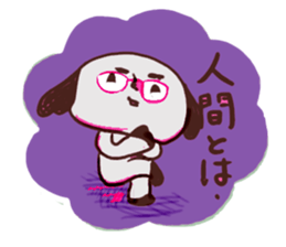 Hamming and Graffiti sticker #12353049