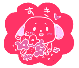 Hamming and Graffiti sticker #12353050