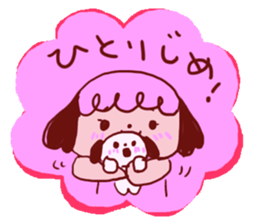 Hamming and Graffiti sticker #12353051