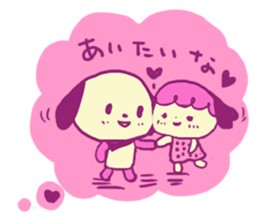 Hamming and Graffiti sticker #12353053