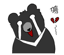Taiwan bear's live sticker #12353056