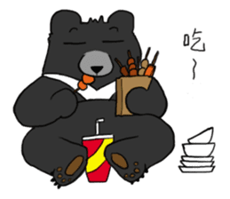 Taiwan bear's live sticker #12353062