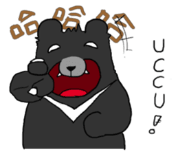 Taiwan bear's live sticker #12353065