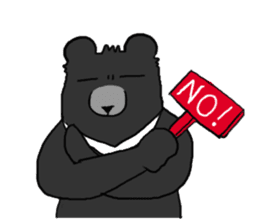 Taiwan bear's live sticker #12353068