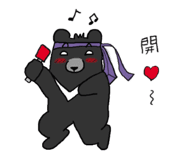 Taiwan bear's live sticker #12353069