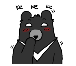 Taiwan bear's live sticker #12353071