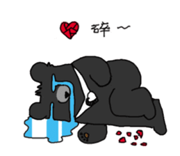 Taiwan bear's live sticker #12353078