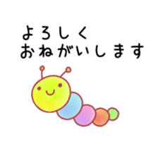 Hokkori hokohoko sticker sticker #12353137