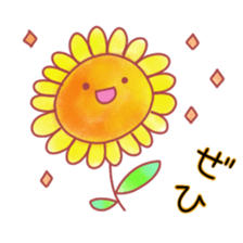 Hokkori hokohoko sticker sticker #12353142