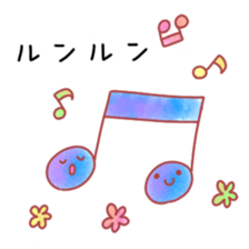 Hokkori hokohoko sticker sticker #12353144