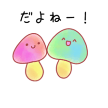 Hokkori hokohoko sticker sticker #12353148