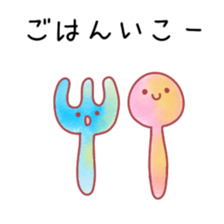 Hokkori hokohoko sticker sticker #12353152