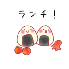 Hokkori hokohoko sticker sticker #12353153