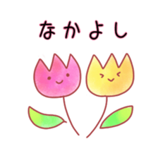 Hokkori hokohoko sticker sticker #12353160