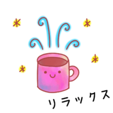 Hokkori hokohoko sticker sticker #12353170